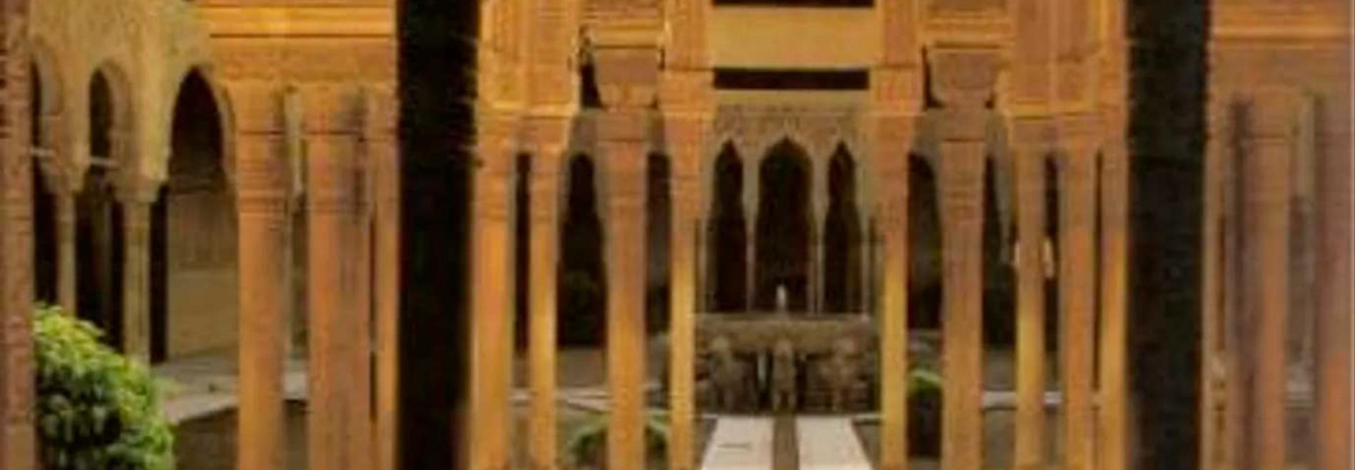 Al-Andalus: Las artes islámicas en España