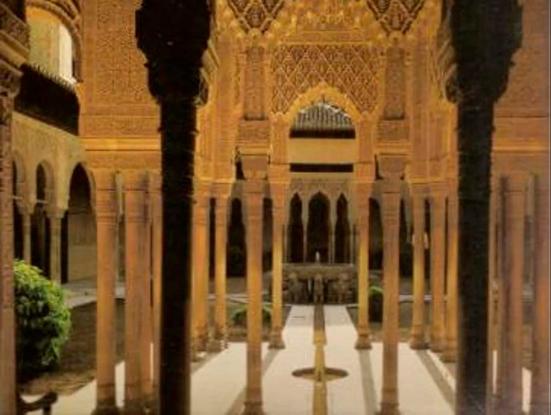 Al-Andalus: Las artes islámicas en España