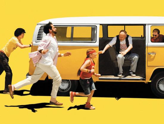 Little Miss Sunshine