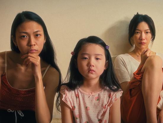 Left-Handed Girl La noia esquerrana