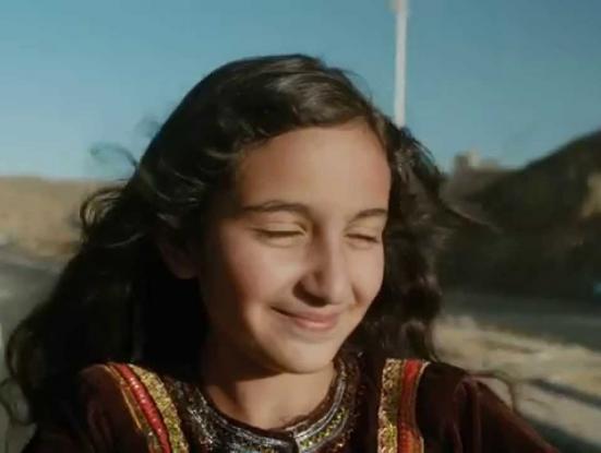 Ana Nojoom bent alasherah wamotalagah / 10 años y divorciada (Khadija Al-Salami, 2014)