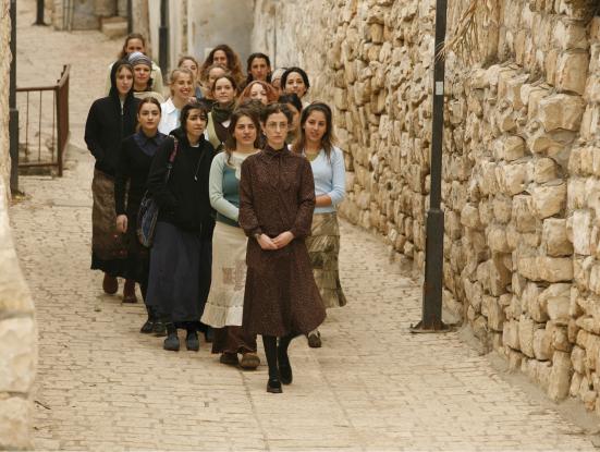 Israel, la dificultat del mirall