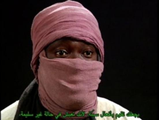 On Translation: Fear / Miedo / خوف (Antoni Muntadas, 2005-2007)