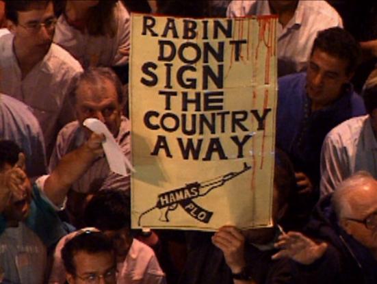 Rabin, the Last Day (Amos Gitai, 2015)