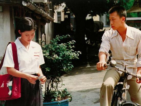 Tong nien wang shi / Temps de viure, temps de morir (Hou Hsiao-hsien, 1985)