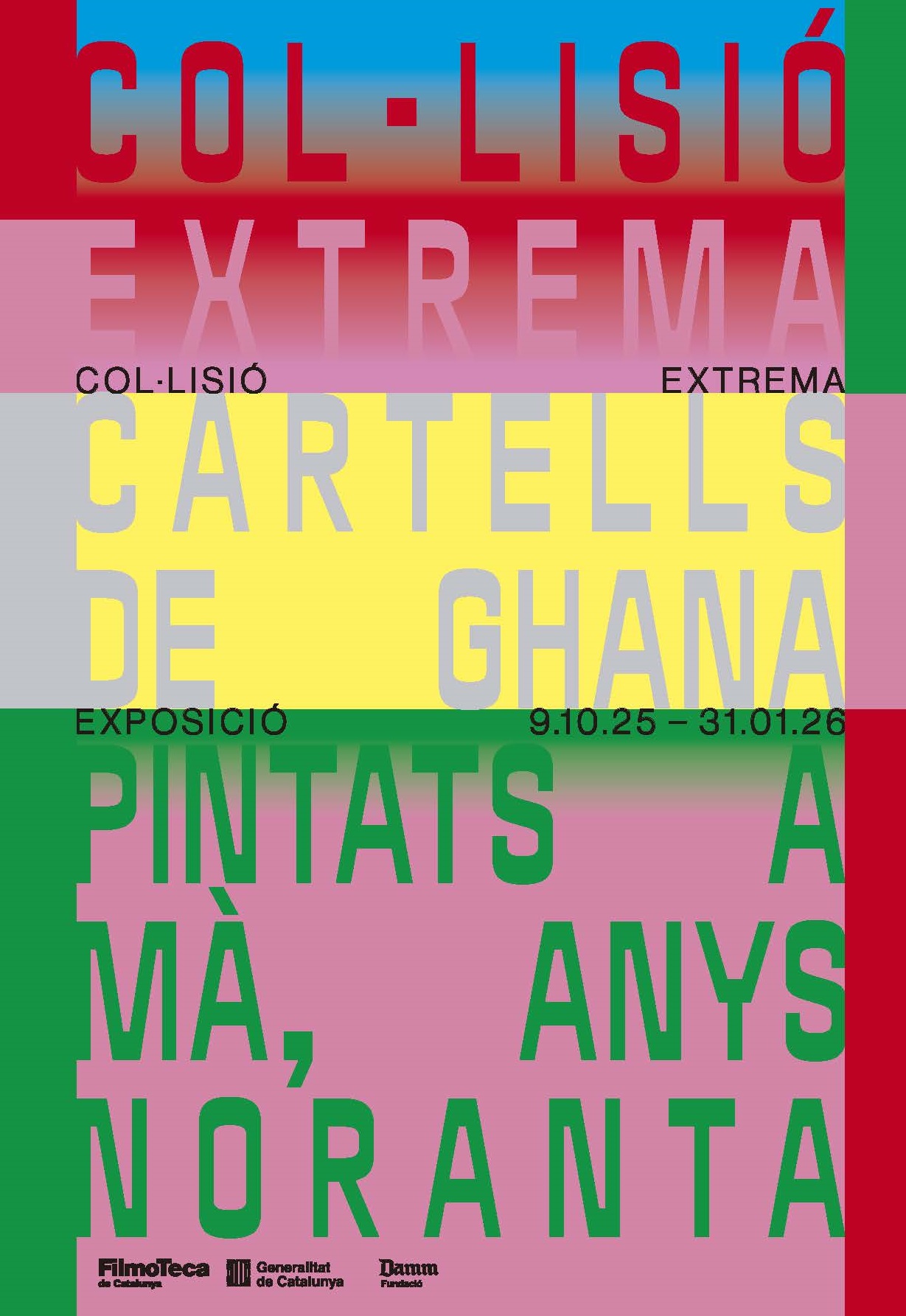 Exposició Col·lisió extrema. Cartells de Ghana pintats a mà, anys noranta