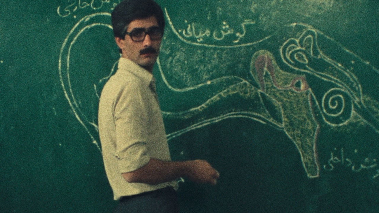 Ghazieh-e Shekl-e Aval, Ghazieh-e Shekl-e Dou Wo