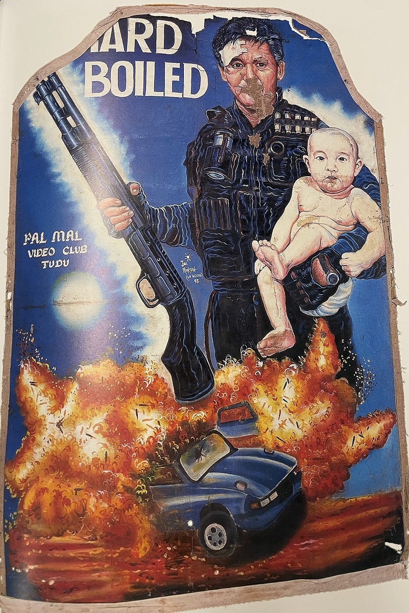 Cartell de Hard Boiled (John Woo, 1992)