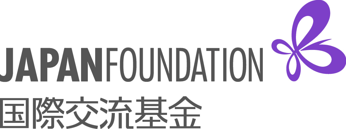 Logo Japan Foundation