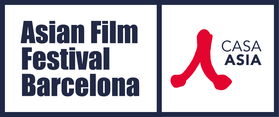 Logo Asian Film Festival
