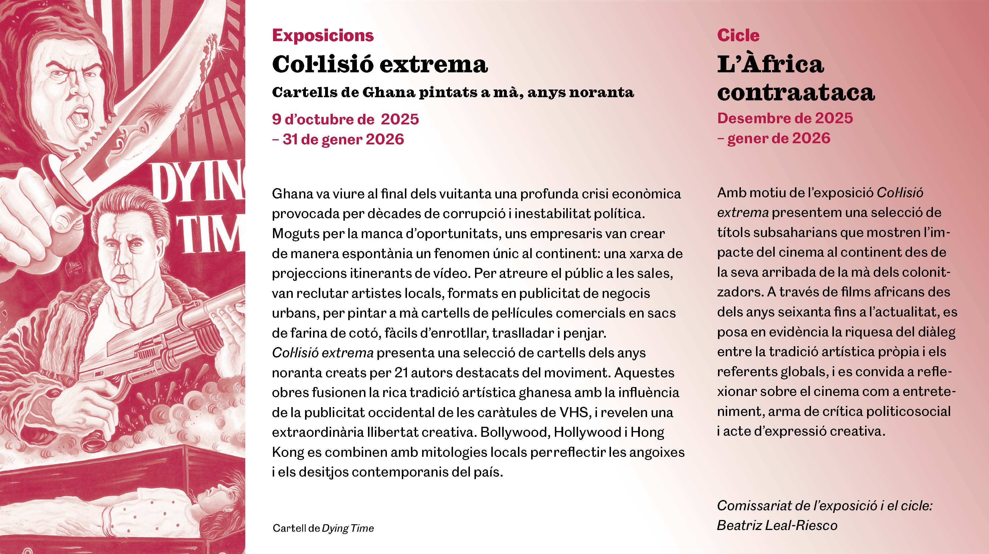 Exposició Cartells de Ghana