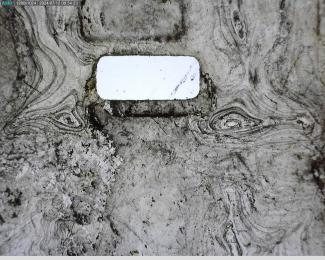 Fragment pel·lícula degradada