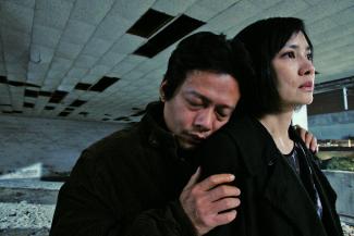 Jiao You (Stray Dogs)