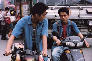 Qing shao nian nuo zha (Rebels del déu Neó)