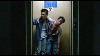 Qing shao nian nuo zha (Rebels del déu Neó)