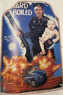 Cartell de 'Hard Boiled' (John Woo, 1992)