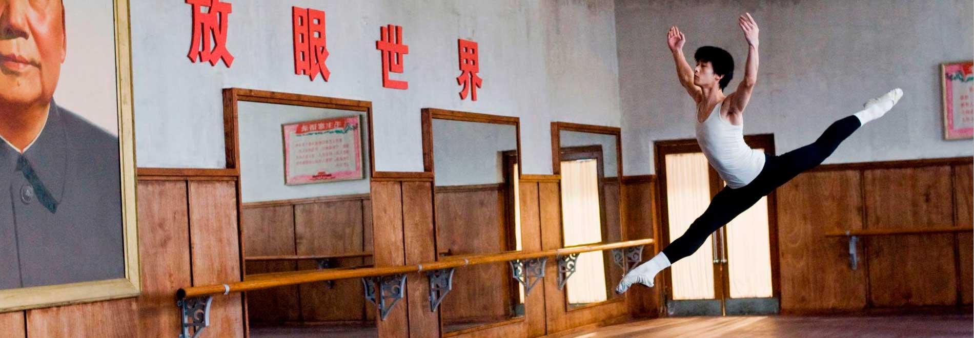 Mao's Last Dancer El último bailarín de Mao