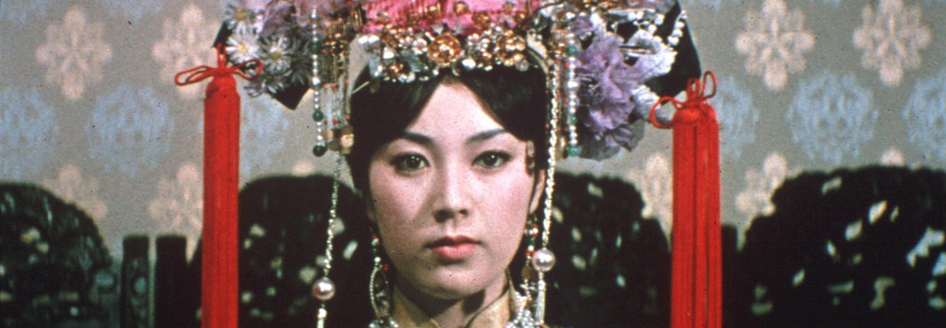 Ruten no ôhi  (c)1960 KADOKAWA CORPORATION