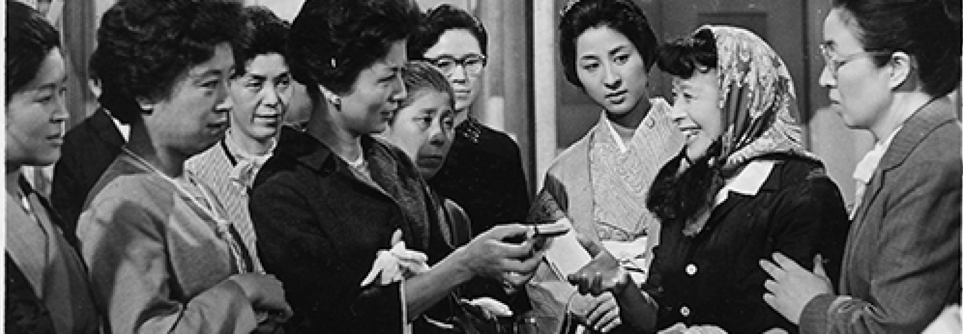 Onna bakari no yoru  (c) 1961 Toho