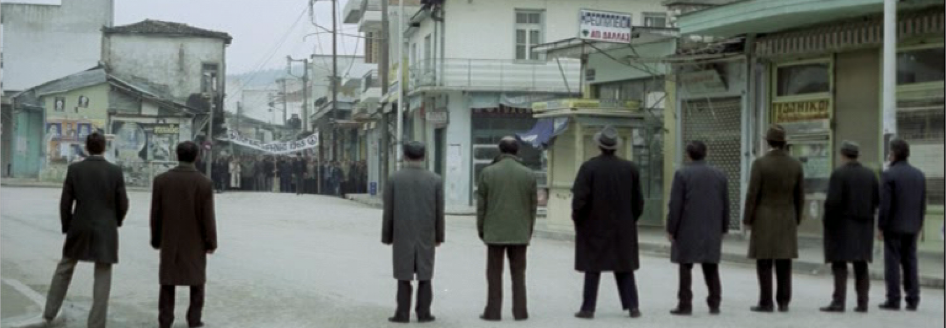 I kynighi Los cazadores 