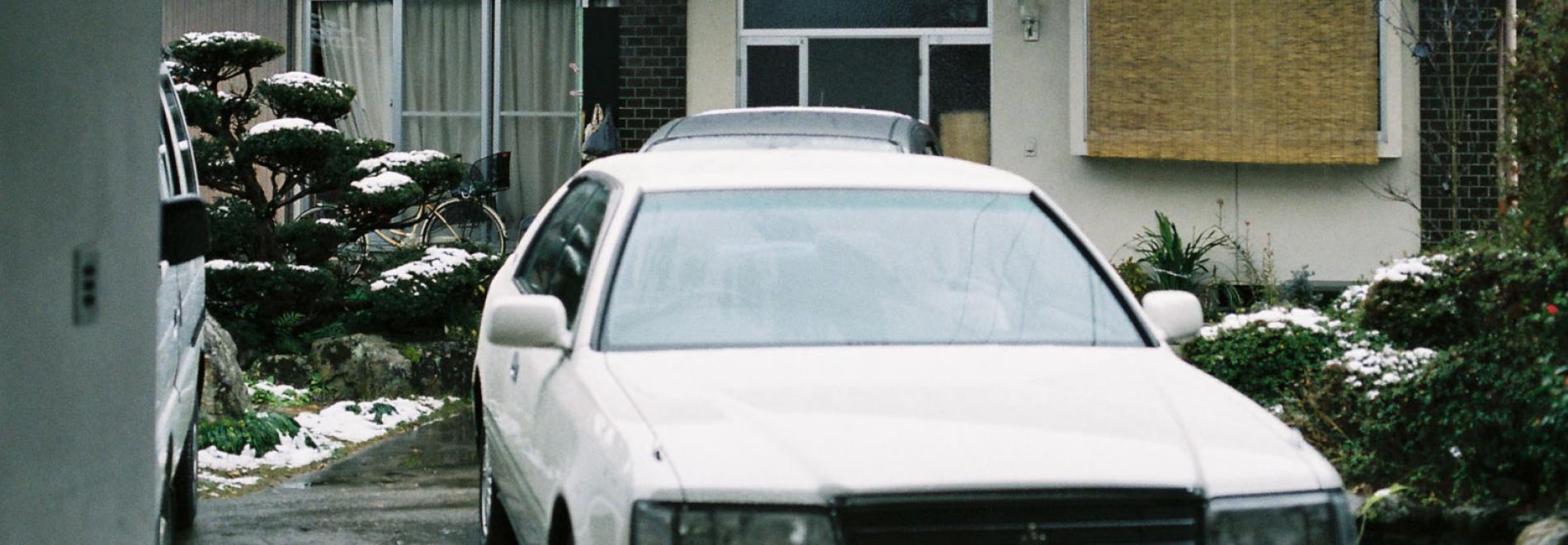 The Works and Days (of Tayoko Shiojiri in the Shiotani Basin)