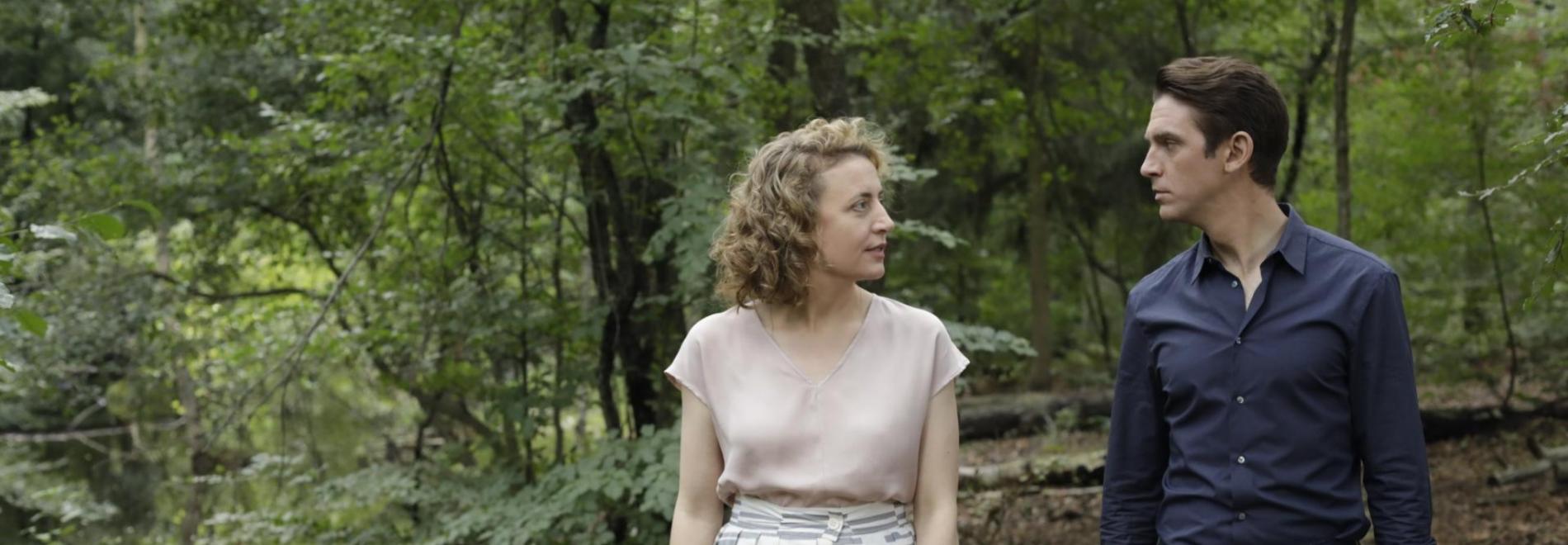 Ich bin dein Mensch I'm Your Man