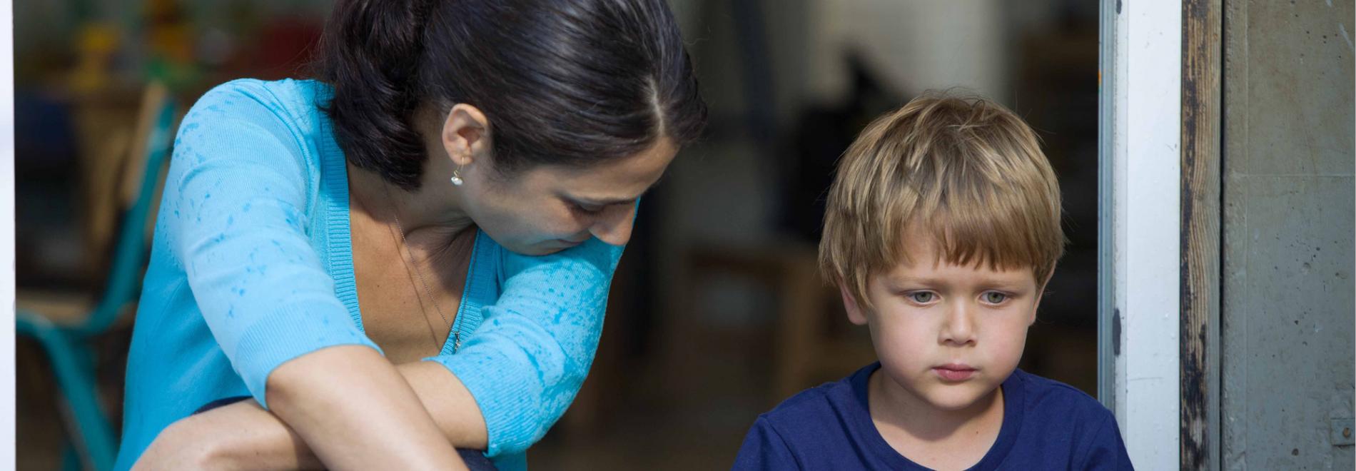 Haganenet La profesora de parvulario