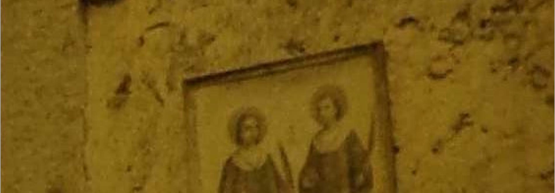 La montagne infidèle La montaña traidora