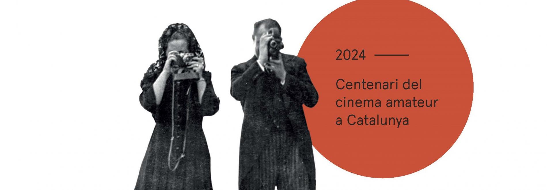 Imatge Filmoteca 2024