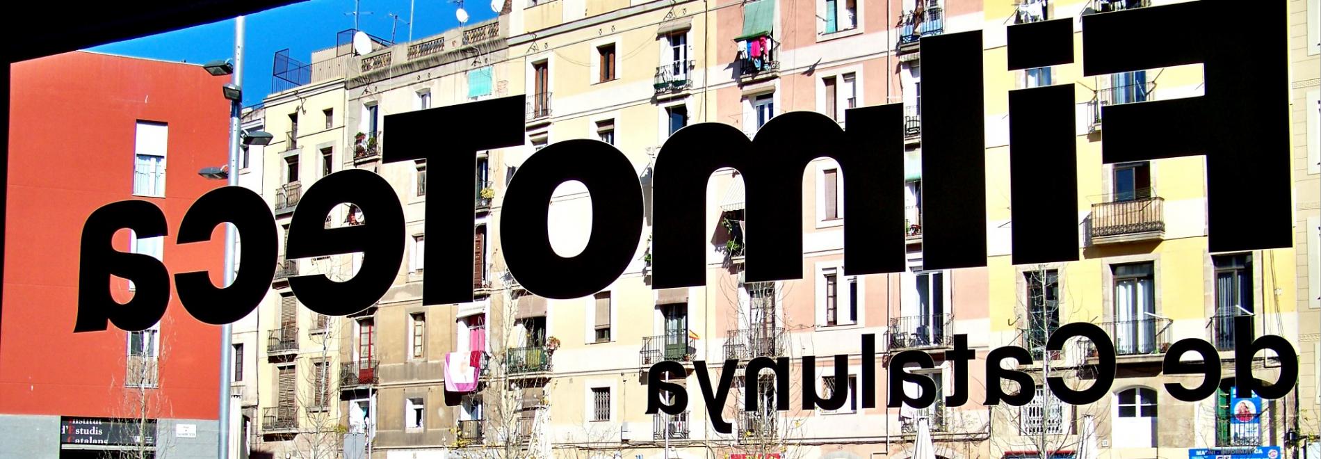 Filmoteca de Catalunya