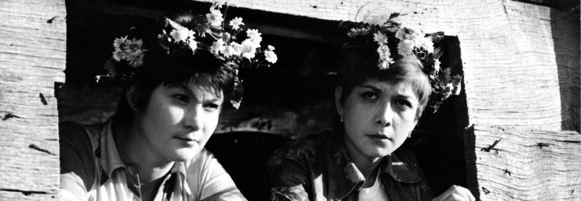 Pastorali. Otar Iosseliani