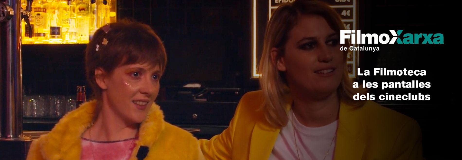 La amiga de mi amiga