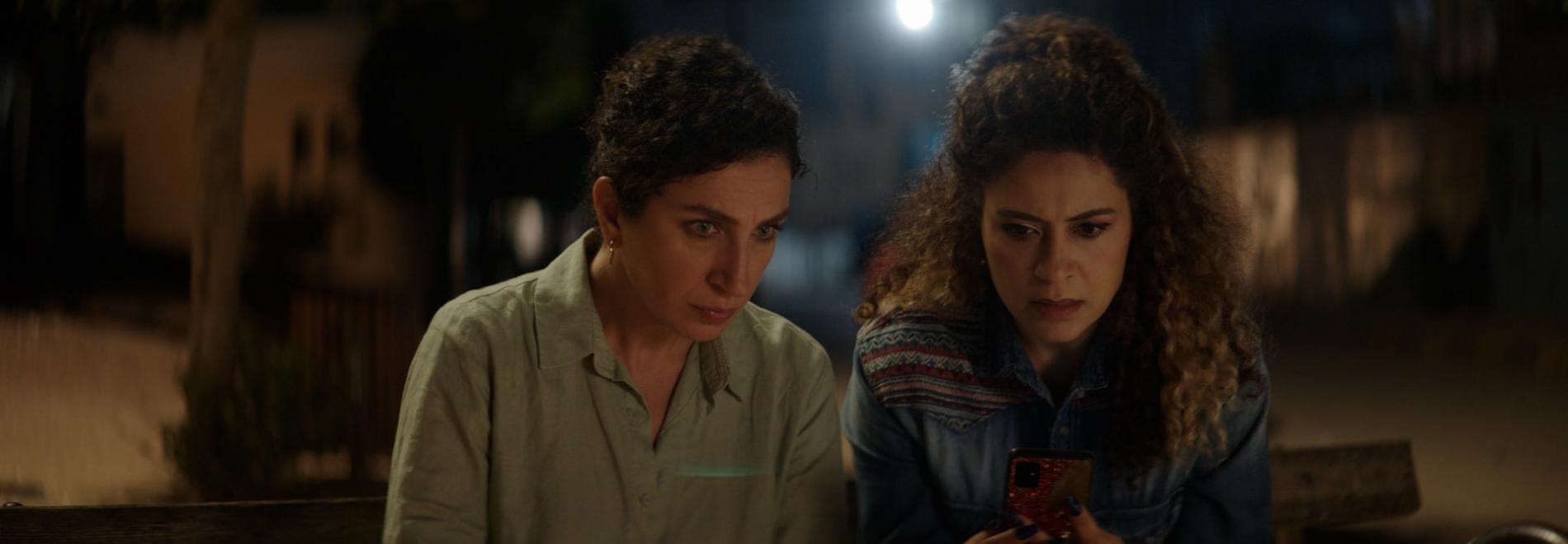 Thank You for Banking with Us Gràcies per confiar en el nostre banc