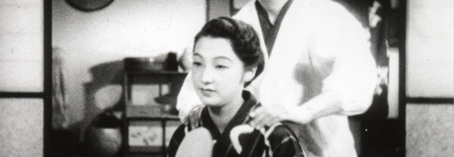 Anma to onna Los masajistas y una mujer