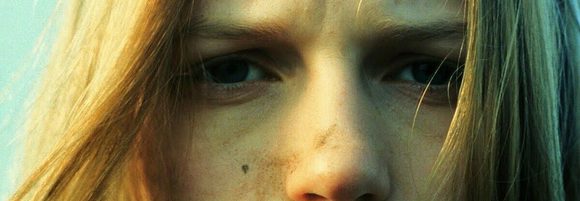 Die innere Sicherheit La seguretat interior