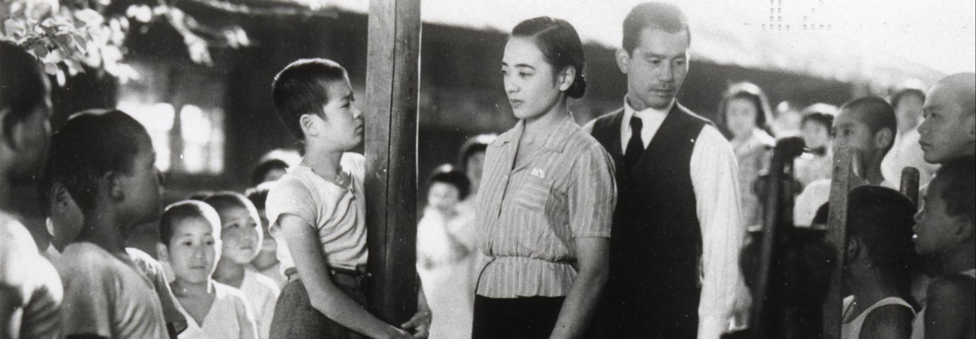 Mikaheri no tô La torre de la introspección