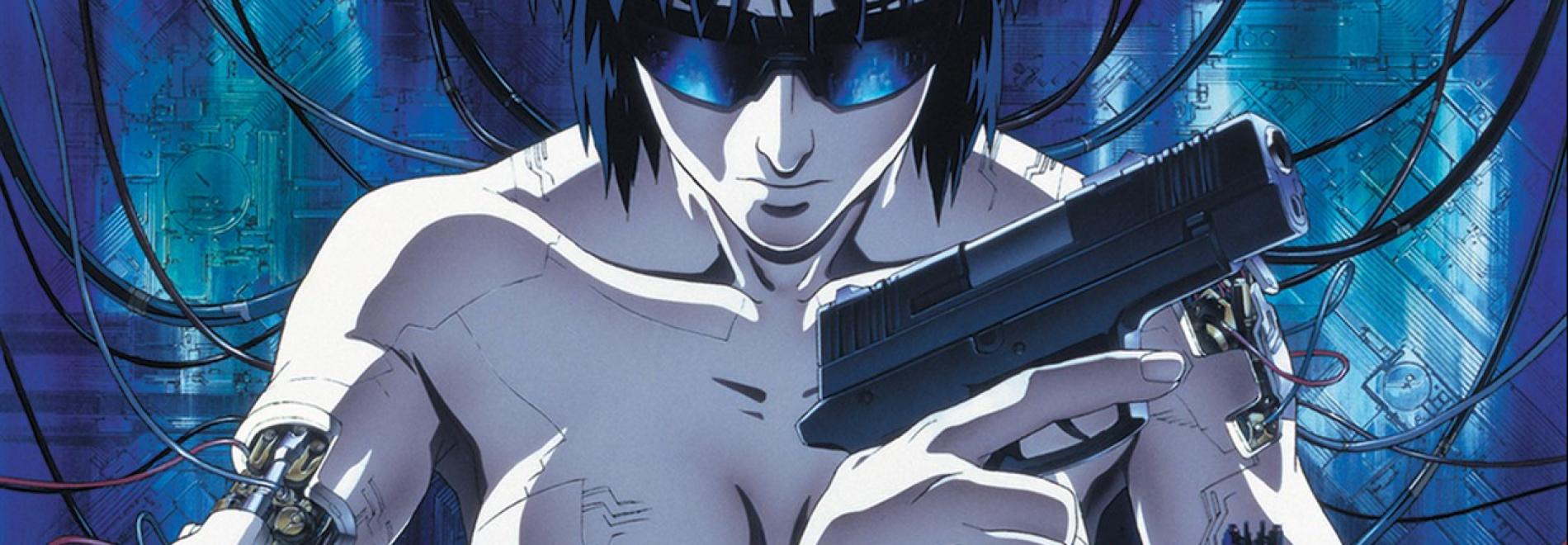 Ghost in the Shell
