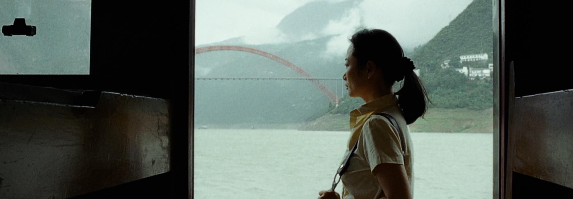 Feng Liu Yi Dai A la deriva