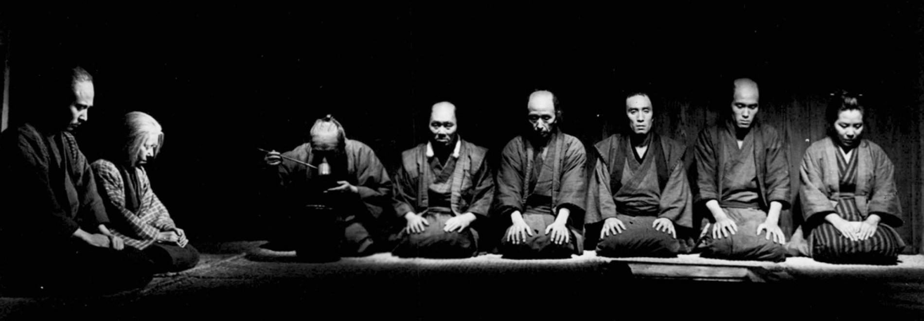 La balada de Narayama - Keisuke Kinoshita