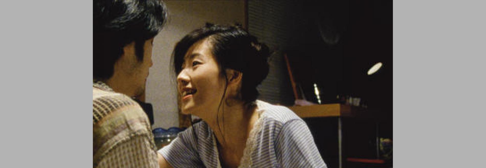 2/dyuo / 2/Duo (Nobuhiro Suwa, 1997)