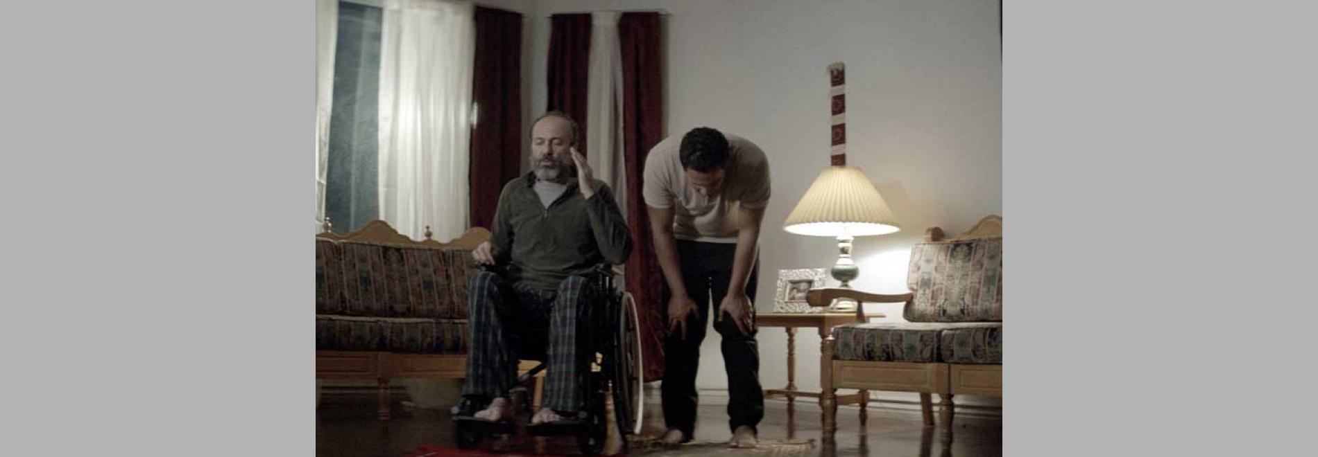 Ablution (Omar Al Dakheel, 2017)