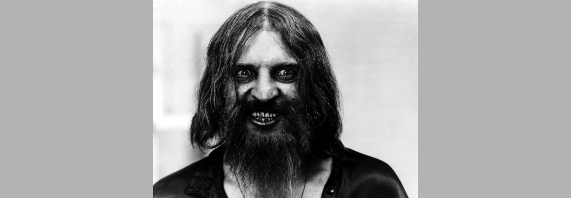 Agoniya (Elem Klimov, 1981)