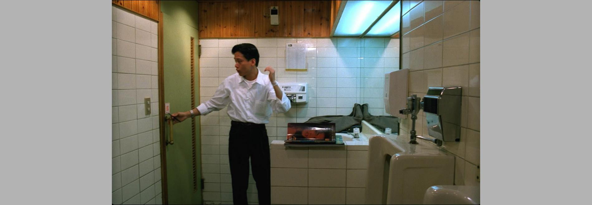 Aiqing Wansui / Viva el amor (Tsai Ming-Liang, 1994)