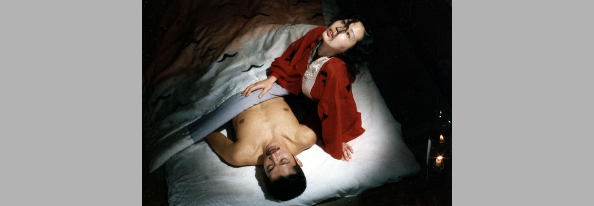 Ai no korîda / L'imperi dels sentits (Nagisa Ôshima, 1976)