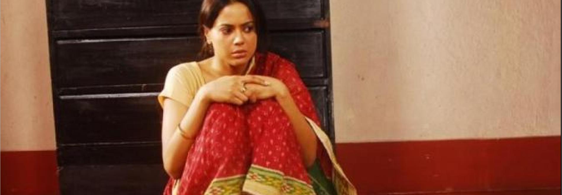 Ami, Yasin Ar Amar Madhubala / Los mirones (Buddhadev Dasgupta, 2007)