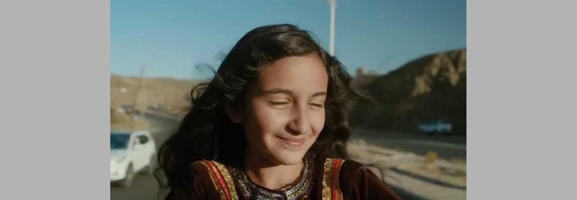 Ana Nojoom bent alasherah wamotalagah / 10 años y divorciada (Khadija Al-Salami, 2014)