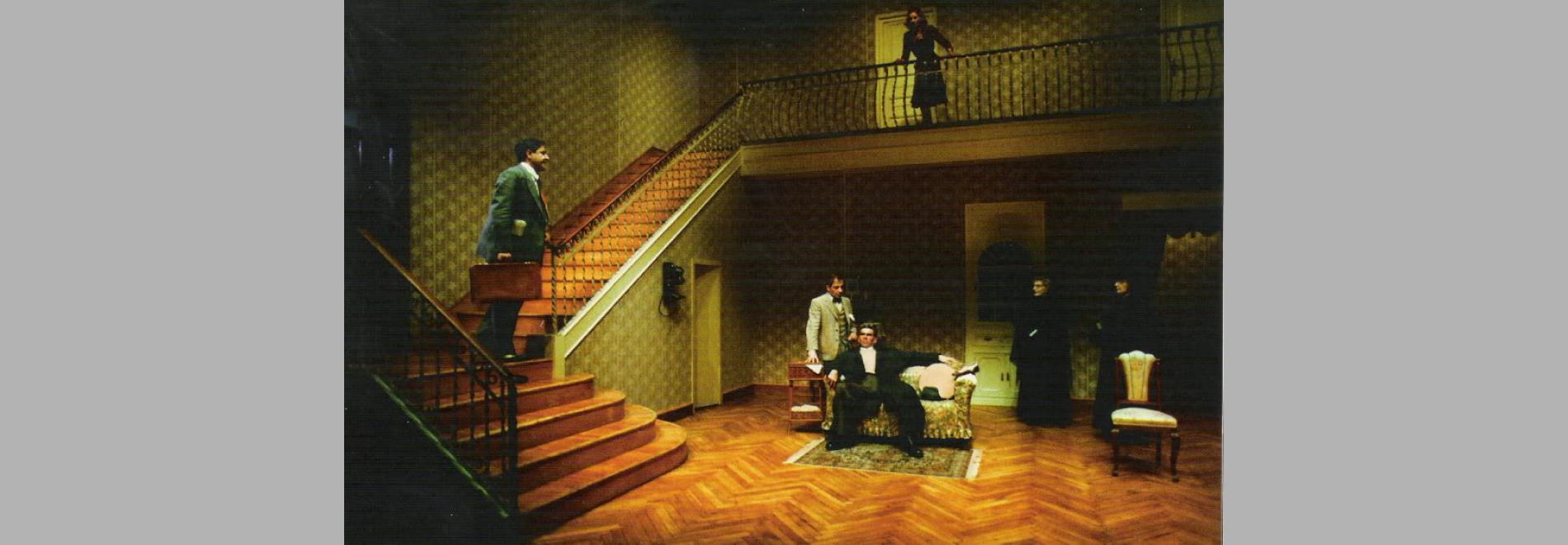 Arsènic i puntes de coixí