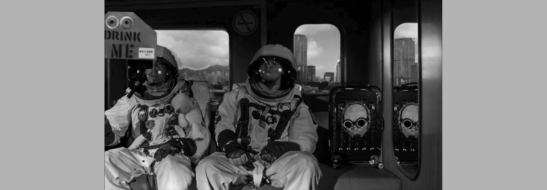 Bill the Galactic Hero