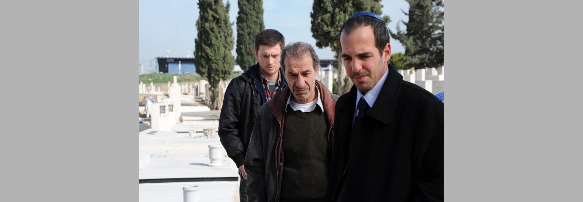 Boker tov adon Fidelman 