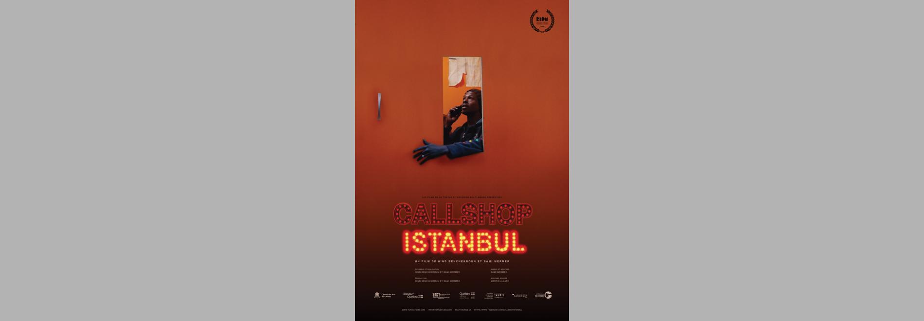 Callshop Istanbul / Locutori Istambul (Hind Benchekroun, Sami Mermer, 2015)